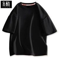 【Чистый хлопок】 черный (твердый цвет)