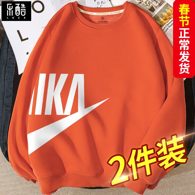 Large size vests men's tide xxxxxl loose fat men's men's spring and autumn men's fat increase hat-free orange clothes