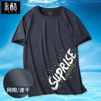 深灰色(太棒了白左下标)