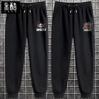 [2 штуки] Черные (брюки с огненным медведем)+черные (мощные плохие брюки для лица)