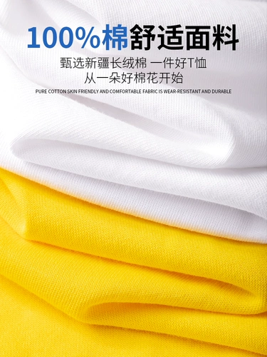 Мужская летняя хлопковая футболка с коротким рукавом, подходит для подростков, большой размер, в американском стиле, свободный крой