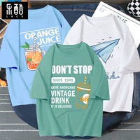 Одежда цвета морской волны (чашка кофе) + одежда небесно-голубого цвета (аромат лета) + одежда белого цвета (самолет оригами)