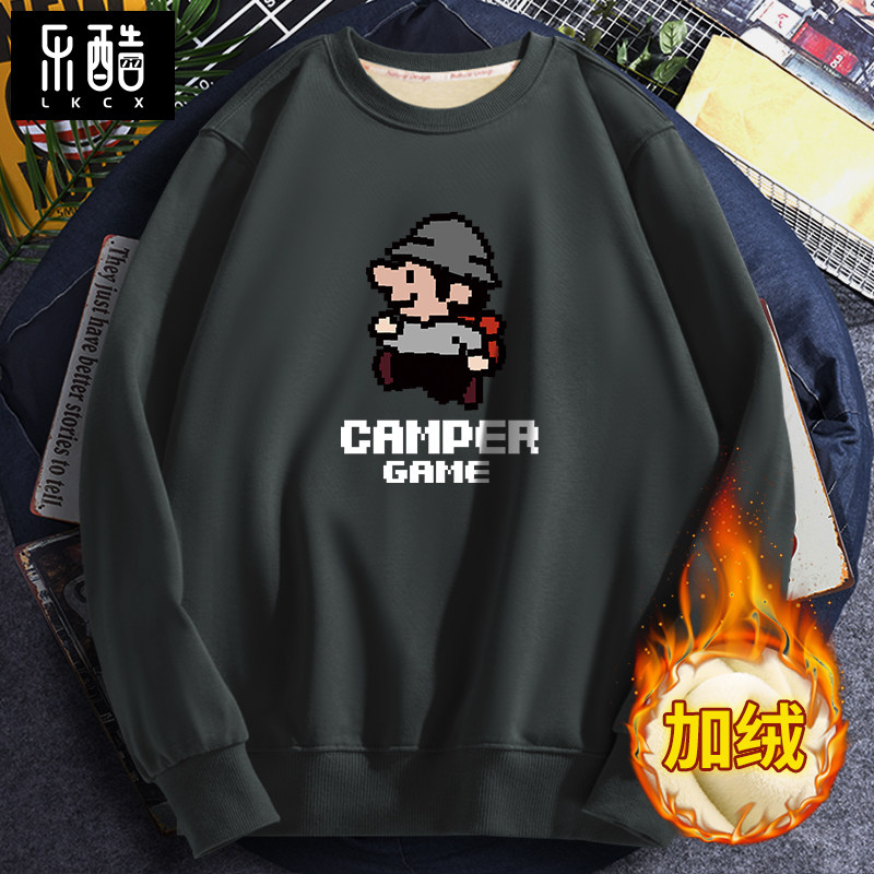 Plush sweater men's autumn and winter plush fleece thick coat 200 catties fat men loose plus fertilizer plus size warm clothes