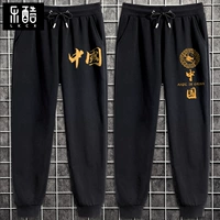 [2 штуки] Черные (китайские желтые брюки выигрывают)+черные (выигрышные брюки с ветряными китайскими ветрами)