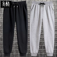 [2 части] черный (пустой)+серый (пустой)