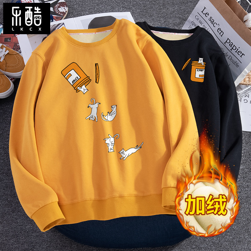 Wei Yi not hooded men fat loose spring and autumn jacket men's Japanese plus velvet hooded round neck plus large size men's clothing