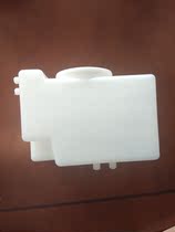 Coffee machine accessories large-capacity water supply tank with electronic float level switch to provide water level water tank