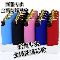 Order frosted advertising lighter custom logo One-off Lettering for windproof bookings for printing lettering