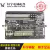 Elevator accessories Shenyang Blu-ray elevator motherboard BL3000-STB-V5 0 original spot sale