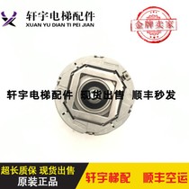 Hedhan encoder ECN131320485MS16-78 ID768295-54 ID768295-54 1313204862S12-78