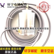 300P 5400 car top encoder 593082 8 F3683 0020 G222 S006 K004 in stock