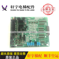 Mitsubishi Elevator Lingyun -3 Elevator Interface Board W1 Board Mitsubishi Elevator Motherboard P203773B000G01 Spot