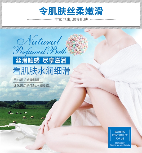 Mùa thu và mùa đông dưỡng đẹp làm đẹp sữa tắm gia đình dịu dàng chăm sóc cơ thể kem dưỡng da kéo dài hương thơm nam và nữ lăn khử mùi nữ
