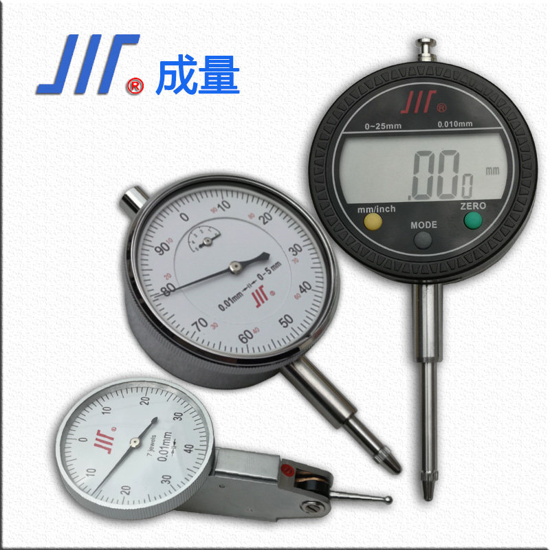 Adult Gauge Dial gauge Leveraged Indicator electronic number Shockproof Shock 0-3 5 10 25 Chuancards 0-0 2mm