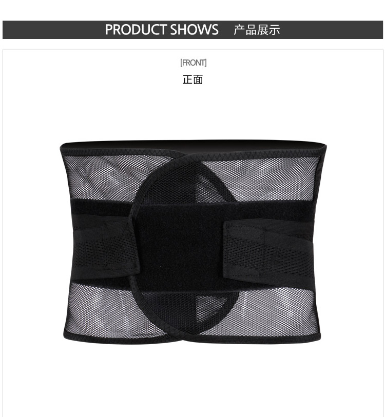 Waistbanding đai tập thể dục giảm béo eo mỏng thể thao bụng với bia bụng đĩa thắt lưng giảm béo corset thắt lưng da nam