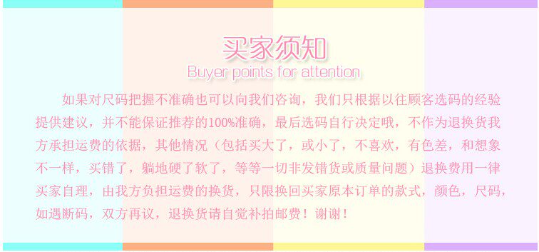 Maillot de bain fille - Ref 2548749 Image 27