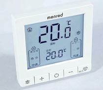 曼瑞德中央空调温控器风机盘管开关RT2 42RT2 42KRT2 42i联动wifi