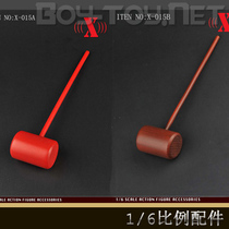X-TOYS 1 6 scale soldier accessories mallet model two colors X-015 wooden hammer spot