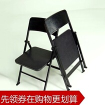 DR FIGURE Folding CHAIR Black FOLDING chair 1 6 doll scenes New in stock