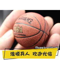 Maestro Studio 1 6 MS master magnetic basketball Collection boutique spot