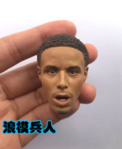 Soldier 1 6 superstar basketball star Sports star Currys mouth version of the head carving spot