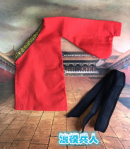 Ancient Soldiers 1 6 Journey to the West Three Kingdoms Red sloping robe Sun Wukong with belt