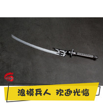  Spot big knife White Promise 1 6 soldiers TF TOYS TF01TF02 PS4 Neil Mechanical Era 2b2A