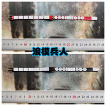 Soldiers 1 6 Ancient soldiers belt jade belt Emperor accessories Three Kingdoms Jinyiwei spot