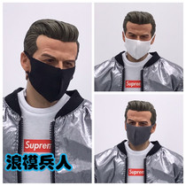Soldier 1 6 Fashion casual men mask mask three colors optional