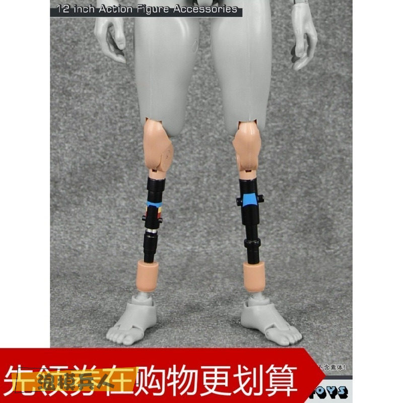 ZYTOYS ZY16-19 1 6 alloy prostheses for a pair of loaded spots