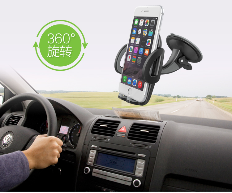 Philips Car giữ điện thoại xe vent khung xe chuyển hướng người giữ điện thoại xe hơi với một cốc hút - Phụ kiện điện thoại trong ô tô giá đỡ đt trên oto