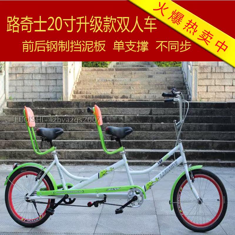 Panier pour vélo - Ref 2258361 Image 11