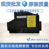 Applicable to Samsung 4623 4601 2581 Xerox 3055 laser laser head