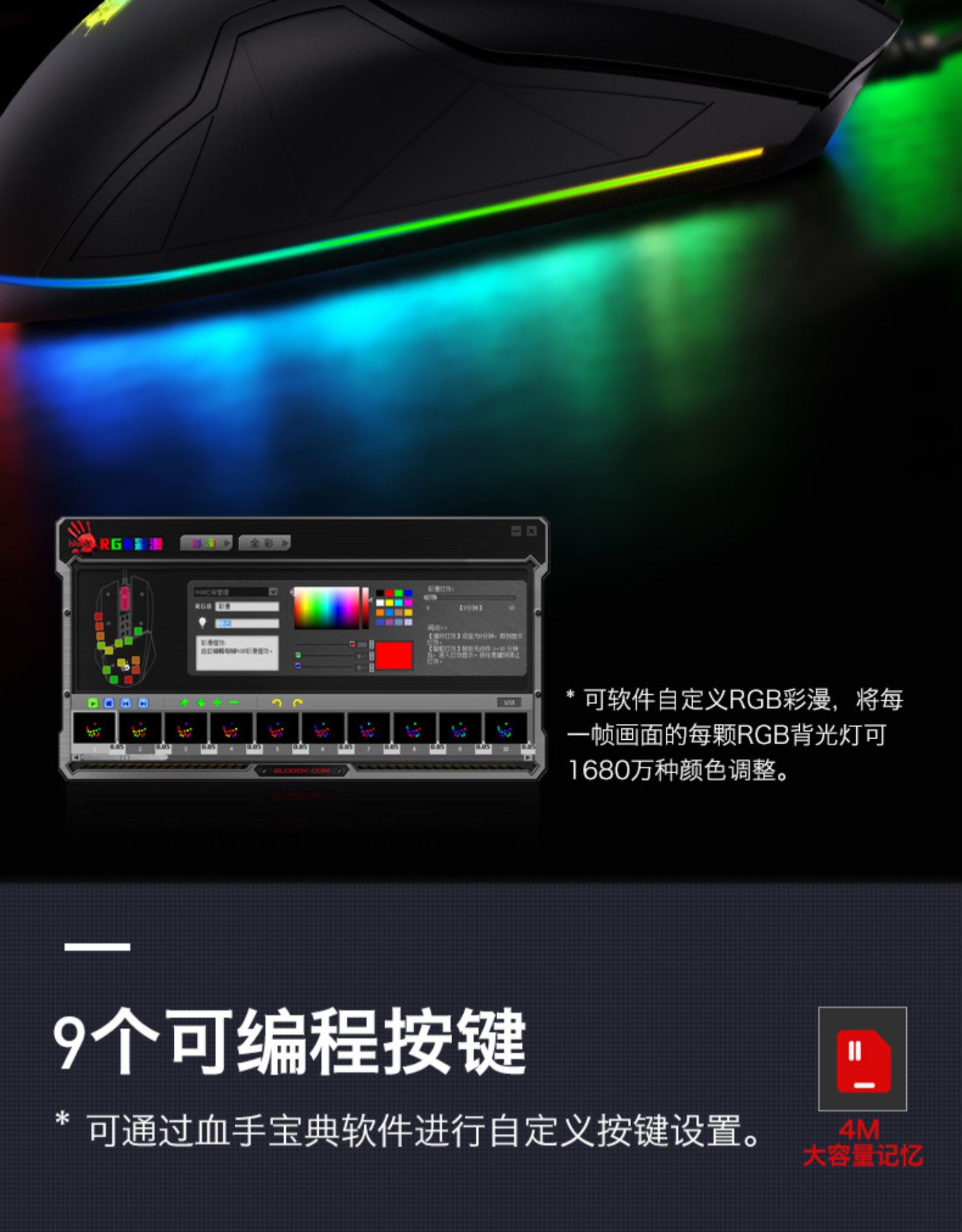 /