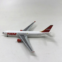 Herpa1:500 Airbus A330-200TAM Tianma Airlines simulation passenger aircraft civil aircraft alloy aircraft model