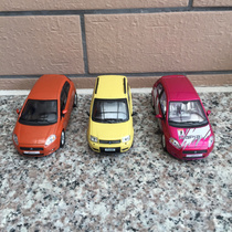 1:43 Motorama Fiat Fiat alloy car model loose pack