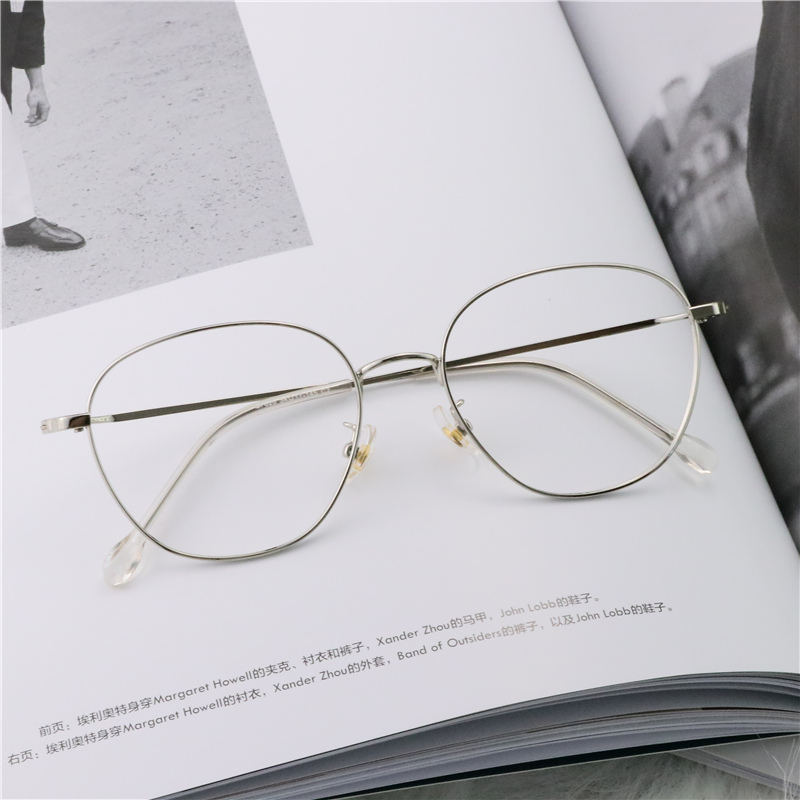 Montures de lunettes en Alliage de nickel - Ref 3138966 Image 3