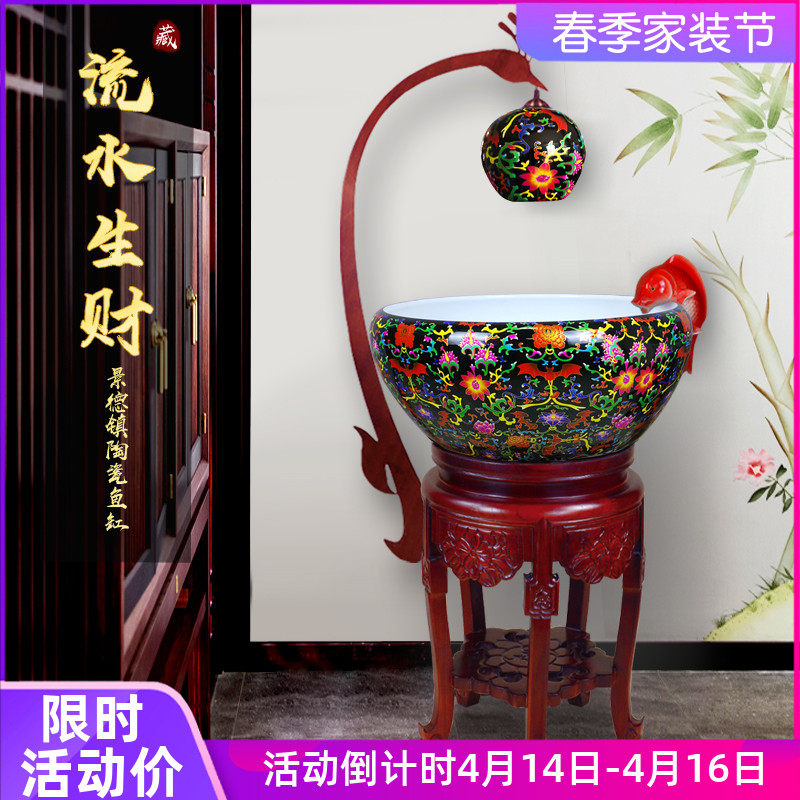 Jingdezhen Chinese style ceramic fish tank swinging piece fish culture basin circulation flow water filter Jin fish tank Living room Home with lamp