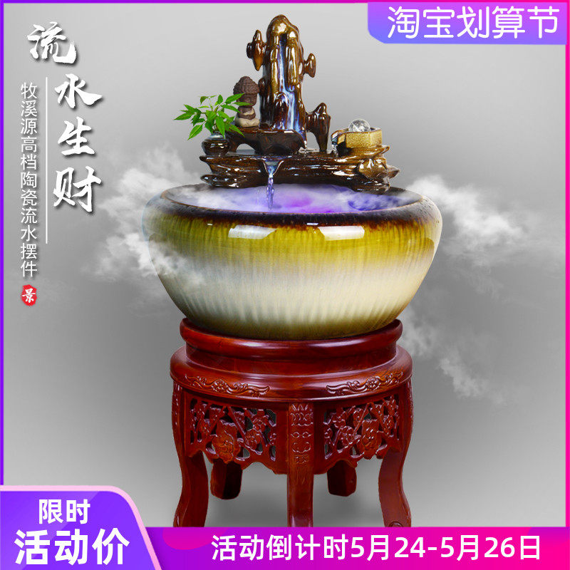 Jingdezhen Ceramic fish tank Living room Small desktop running water fountain Home Fish Basin Golden Fish Tank Humidifier build