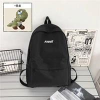 Черный динозавр