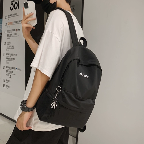 Мужской японский вместительный и большой школьный рюкзак для отдыха, модная сумка через плечо для путешествий, простой и элегантный дизайн, для средней школы