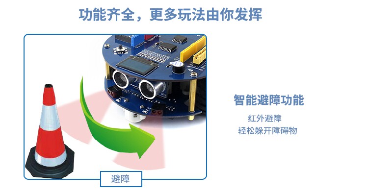 Raspberry Pi 3 Поколение B Arduino Smart Car Alphabot