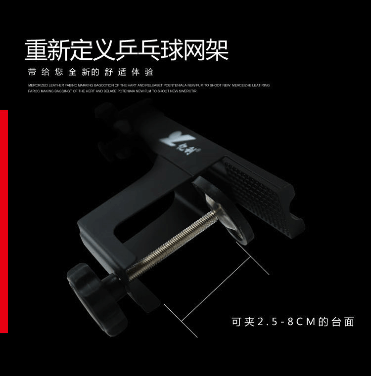 Giá đỡ bóng bàn Yili với bộ lưới dày lên ngoài trời hộp bóng bàn 10 quả