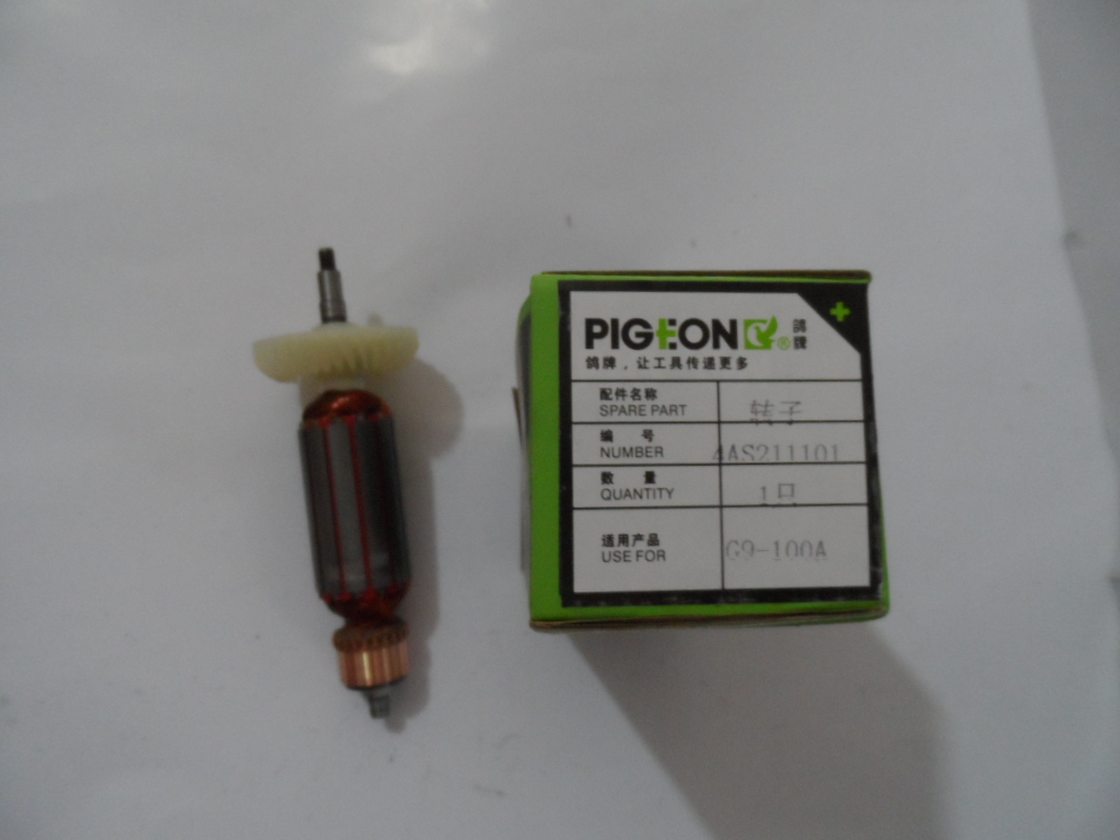 Original fitting accessory for dove G9-100A corner mill rotor stator head shell self-lock size teeth turbine shell, etc.