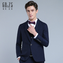 GDZS Gedu Zuozhi counter mens royal blue business professional suit Slim formal suit suit top