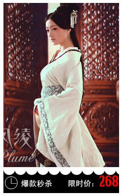 Extension cheveux - Ref 217381 Image 4