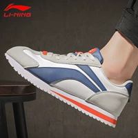 Li Ning Мужская обувь A-Gump Shoes Повседневная спортивная обувь 2024 Весна и осень Новые туфли A-Gump Классическая обувь в стиле ретро Кроссовки