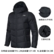 Black Down Jacket 031