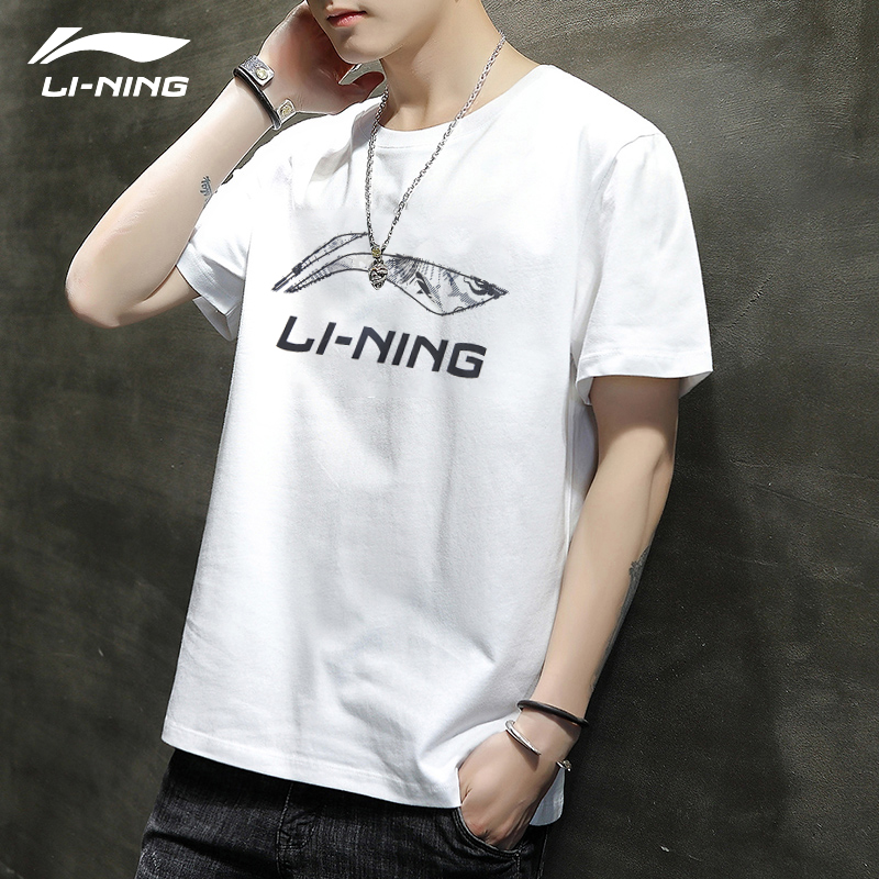 Li Ning sports shorts men's five-point pants sports pants 2021 summer new running shorts sports suit