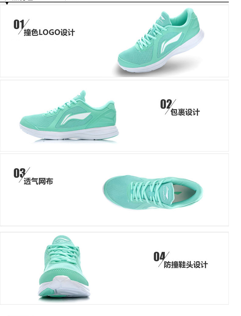 Giày thể thao nữ Li Ning Giày thể thao giày chạy bộ mùa thu đông 2018 mẫu giày lưới giày chạy bộ thông thường ARBJ014 giày thể thao bitis nam